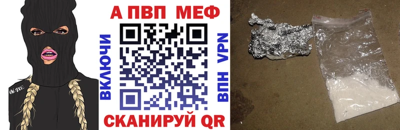 наркота  Подольск  гидра как войти  A PVP СК КРИС 