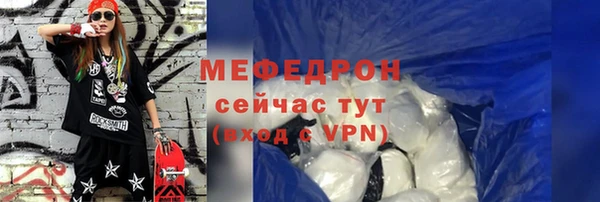 экстази Гусев