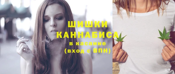 дистиллят марихуана Гусь-Хрустальный