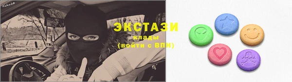 дистиллят марихуана Гусь-Хрустальный