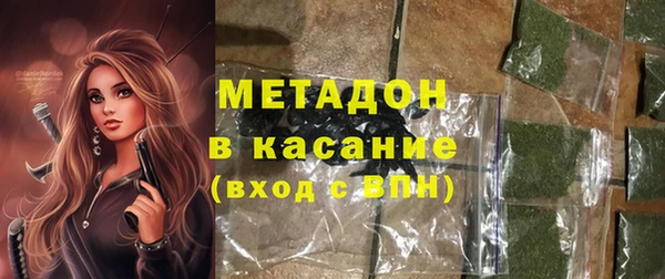 экстази Гусев