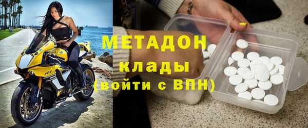 экстази Гусев