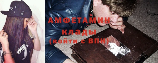 дистиллят марихуана Гусь-Хрустальный