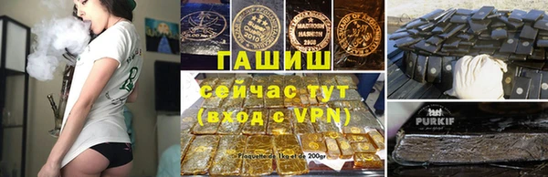 экстази Гусев