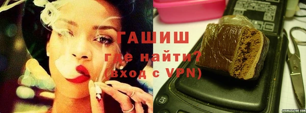 экстази Гусев