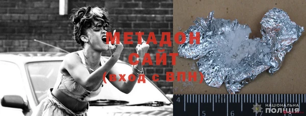 меф Дмитриев