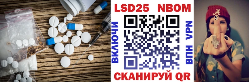 hydra рабочий сайт  Подольск  Лсд 25 экстази кислота 